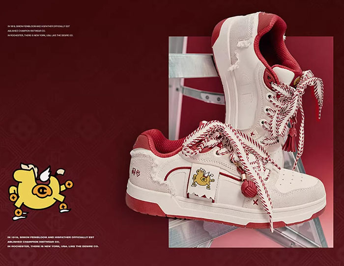 封神预警！Champion马年限定飘带板鞋炸场上市，新年潮人必备战袍！图片2