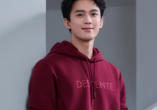 吴磊同款迪桑特新年款远红外发热连帽卫衣上市