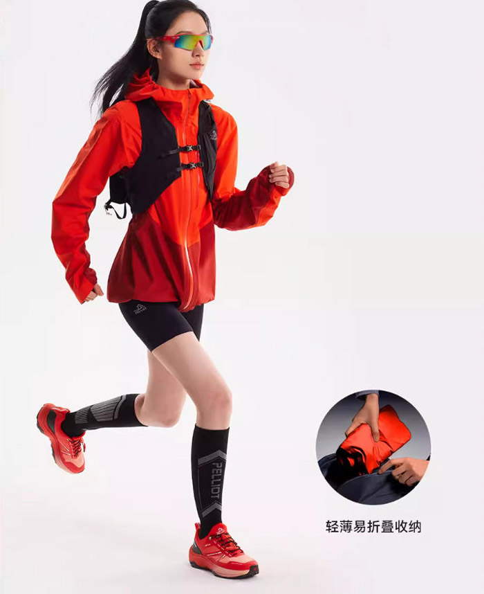 伯希和2026新款轻舟PRO硬壳冲锋衣重磅开售，轻量防护双封神图片7