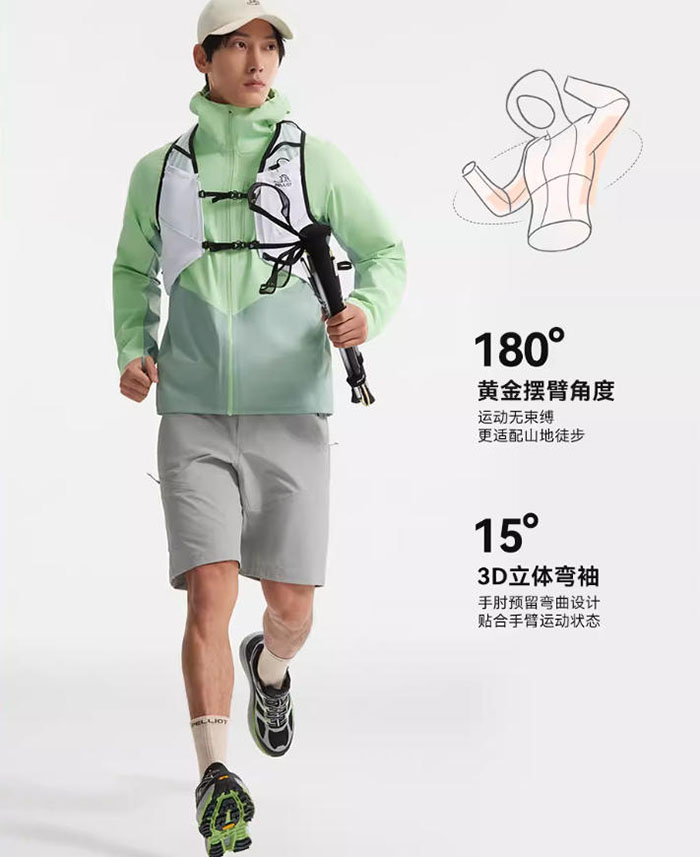 伯希和2026新款轻舟PRO硬壳冲锋衣重磅开售，轻量防护双封神图片8