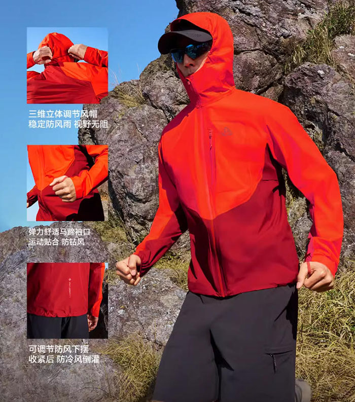 伯希和2026新款轻舟PRO硬壳冲锋衣重磅开售，轻量防护双封神图片5