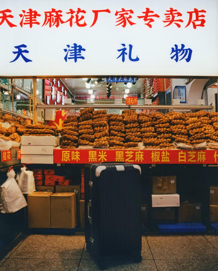 美到窒息！RIMOWA携手许光汉解锁马年广告大片，京剧元素 + 神仙新品直接封神！图片5