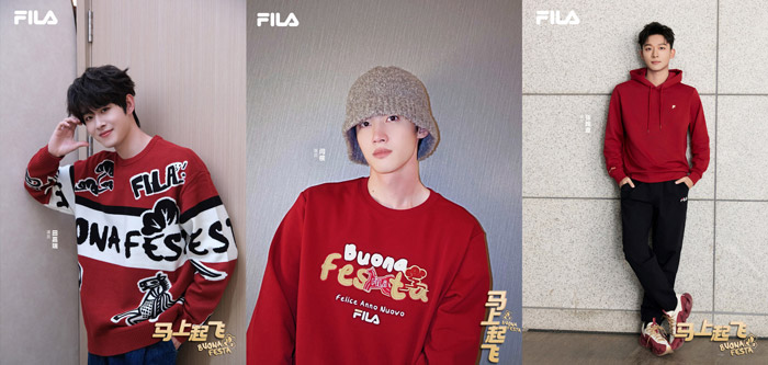 FILA「马上起飞」新春系列炸场，杨幂领衔群星演绎开运造型图片5