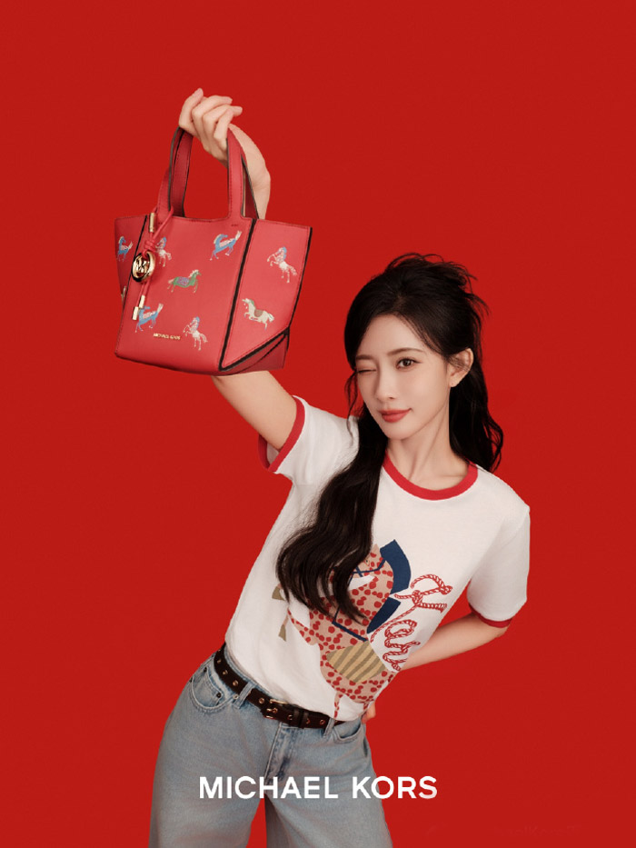 MICHAEL KORS 2026马年新包携檀健次、孟子义炸场图片5