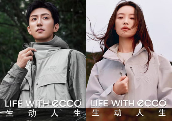 倪妮,黄景瑜演绎ECCO 2026新春系列鞋款及服饰