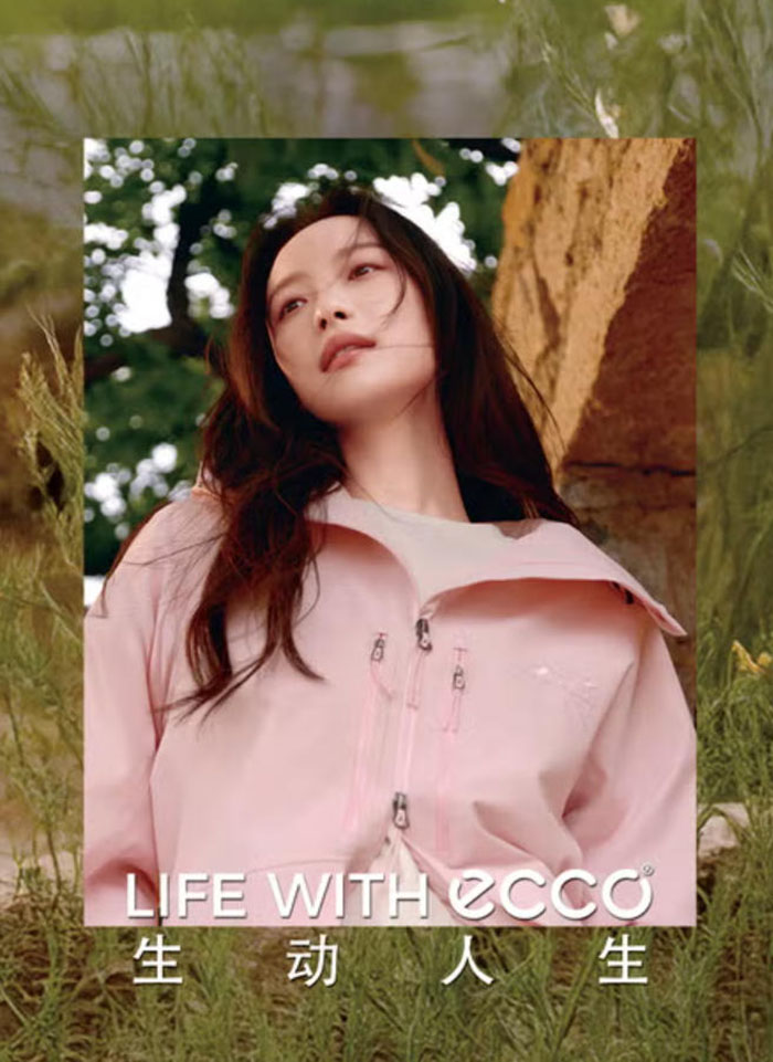 倪妮黄景瑜同款！ECCO 2026新春系列太绝了图片2