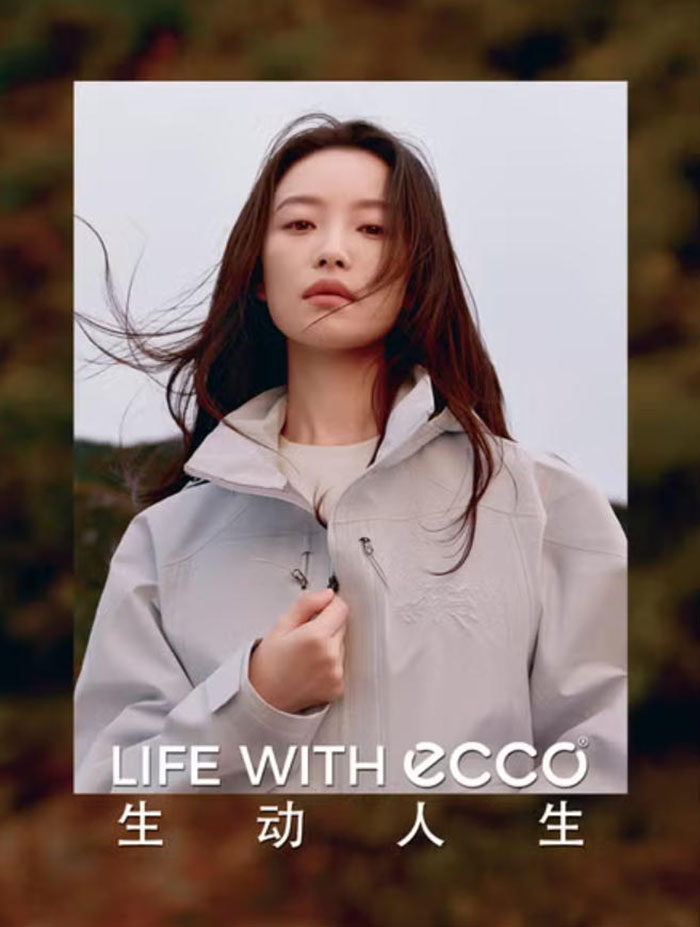 倪妮黄景瑜同款！ECCO 2026新春系列太绝了图片4