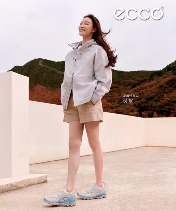倪妮黄景瑜同款！ECCO 2026新春系列太绝了图片5
