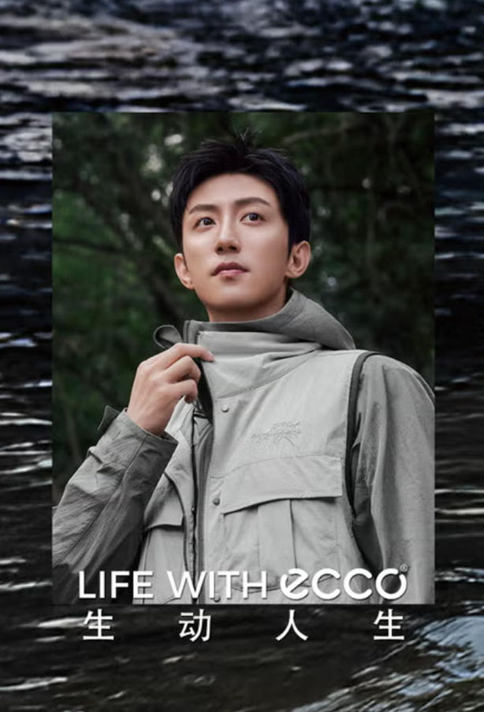 倪妮黄景瑜同款！ECCO 2026新春系列太绝了图片