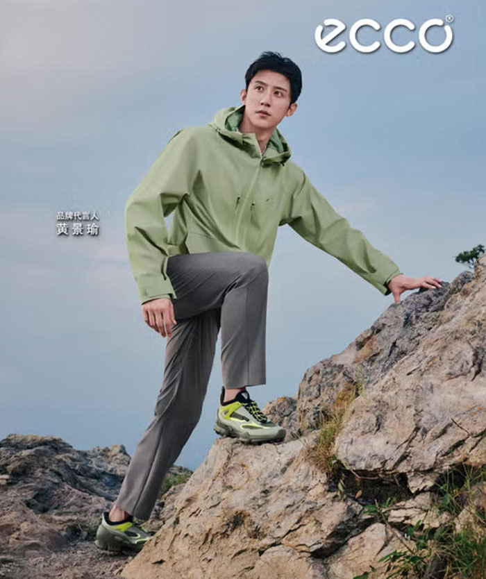 倪妮黄景瑜同款！ECCO 2026新春系列太绝了图片7