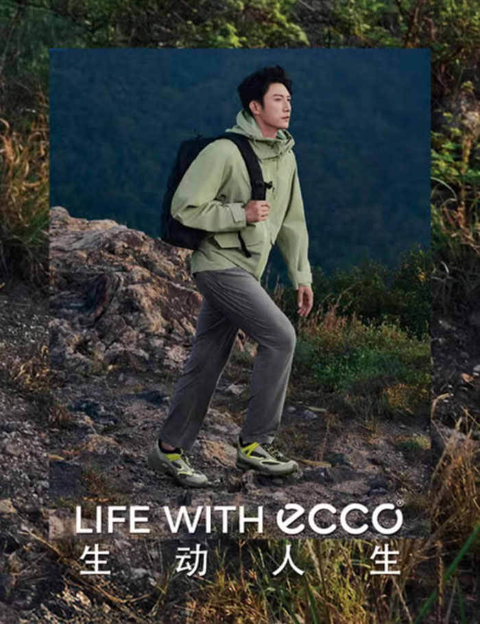 倪妮黄景瑜同款！ECCO 2026新春系列太绝了图片6