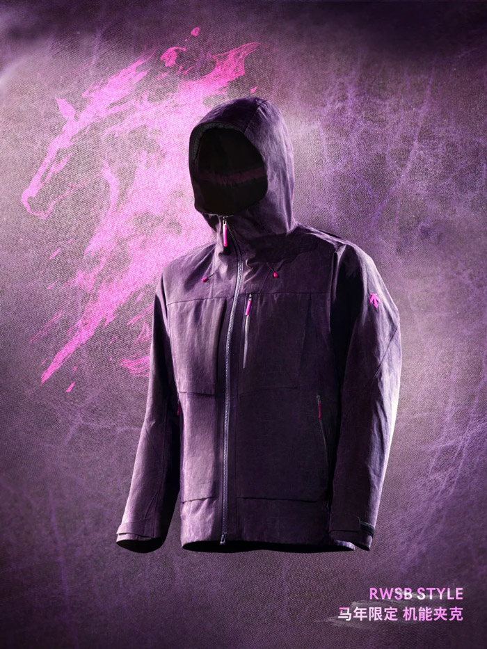 迪桑特2026马年限定RWSB STYLE机能夹克曝光！图片