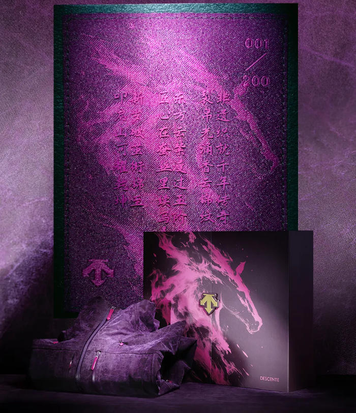 迪桑特2026马年限定RWSB STYLE机能夹克曝光！图片9