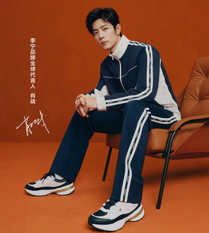 LI-NING1990 2026春夏系列重磅官宣,肖战+张维维双强演绎运动时尚新高度图片 LI-NING1990 2026春夏系列重磅官宣,肖战+张维维双强演绎运动时尚新高度图片