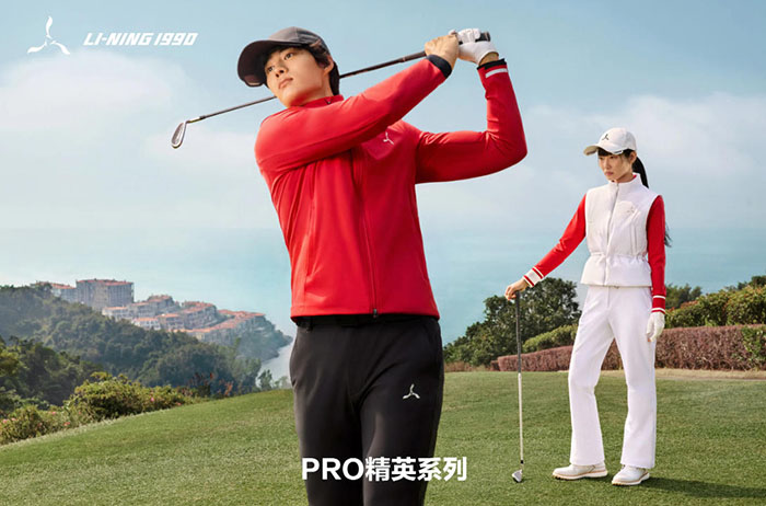 LI-NING1990 2026春夏系列重磅官宣,肖战+张维维双强演绎运动时尚新高度图片1 LI-NING1990 2026春夏系列重磅官宣,肖战+张维维双强演绎运动时尚新高度图片1