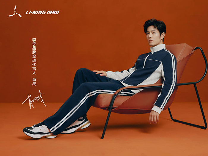 LI-NING1990 2026春夏系列重磅官宣,肖战+张维维双强演绎运动时尚新高度图片4 LI-NING1990 2026春夏系列重磅官宣,肖战+张维维双强演绎运动时尚新高度图片4