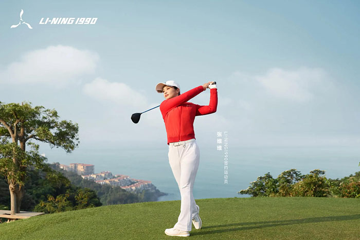 LI-NING1990 2026春夏系列重磅官宣,肖战+张维维双强演绎运动时尚新高度图片3 LI-NING1990 2026春夏系列重磅官宣,肖战+张维维双强演绎运动时尚新高度图片3