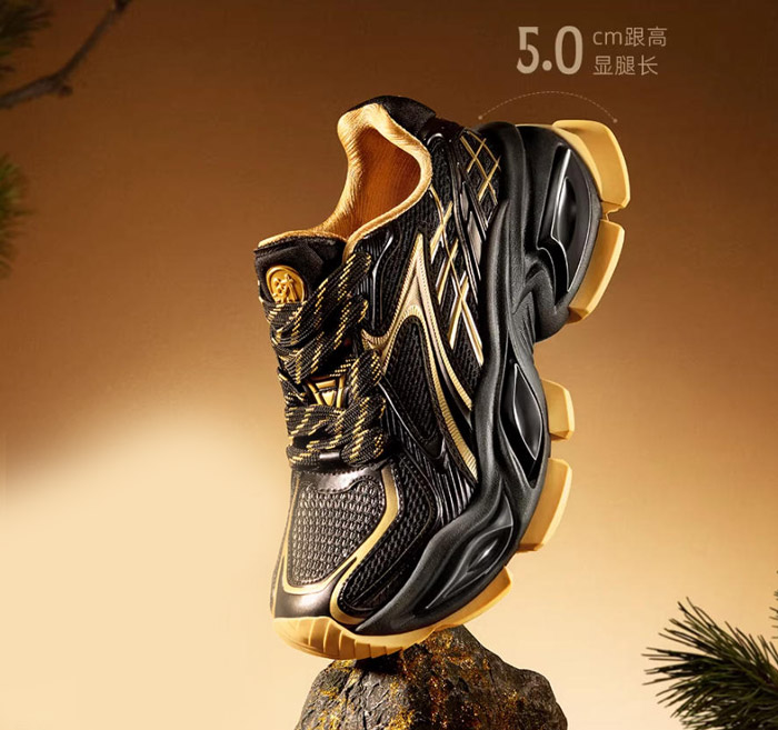 全新OGR × 北高峰马年限定异瞳2.0老爹鞋曝光图片6