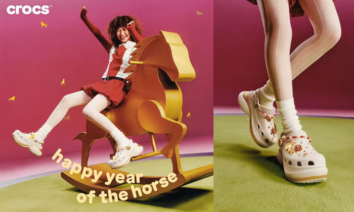 Crocs发布马年中国限定赤金跃马系列洞洞鞋,洞门人新年转运必备图片2 Crocs发布马年中国限定赤金跃马系列洞洞鞋,洞门人新年转运必备图片2