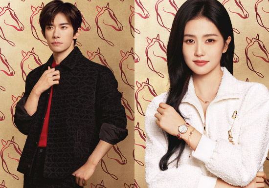 Emporio Armani发布2026中国新年系列，易烊千玺、曾舜晞、白鹿演绎