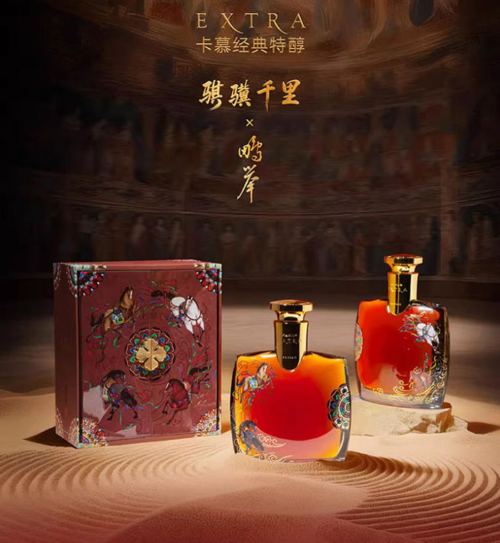 年度奢礼登场！卡慕「骐骥千里」限量款干邑白兰地，解锁中西美学的新春浪漫图片