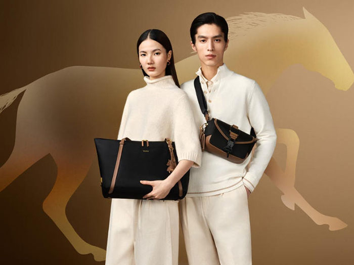 TUMI途明2026马年限定系列重磅登场图片1