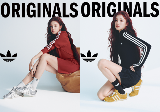 三叶草2026中国限定「安福」「CHANGLE」薄底鞋上市预告