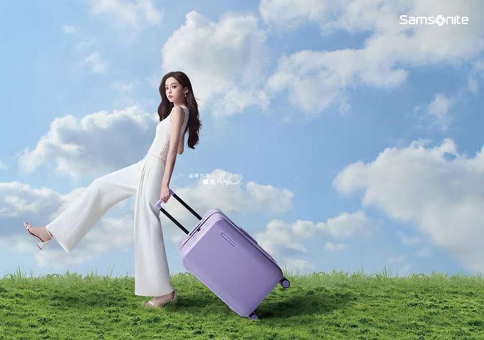 古力娜扎代言！新秀丽推出2026全新ZIVO系列旅行箱图片