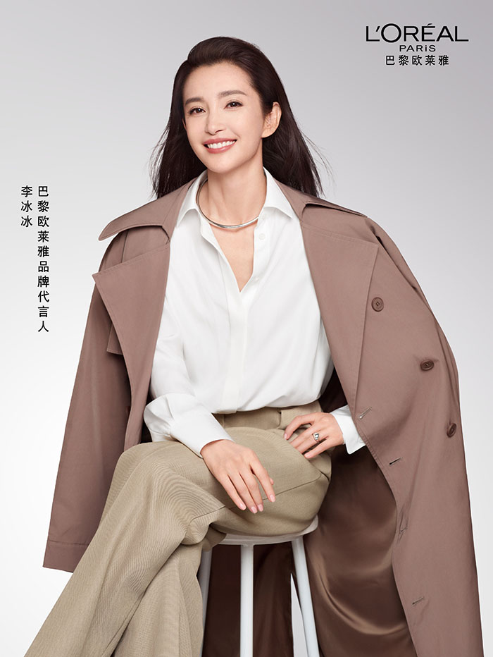 李冰冰携巴黎欧莱雅奢耀回归，新年限定礼盒美到心巴上图片1