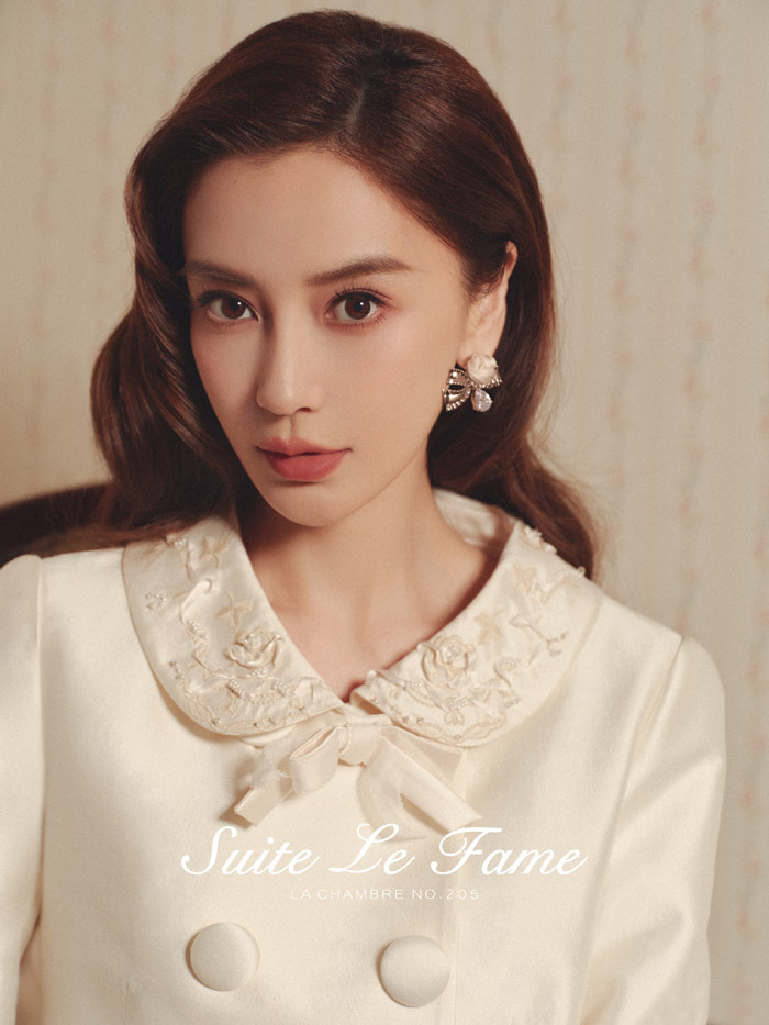 轻奢女装品牌Le Fame「拉飞姆」官宣杨颖为首位代言人图片1