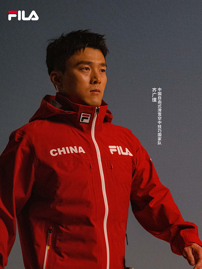 FILA「斐乐」 推出4810凌峰雪壳伴中国国家队逐梦巅峰图片 FILA「斐乐」 推出4810凌峰雪壳伴中国国家队逐梦巅峰图片