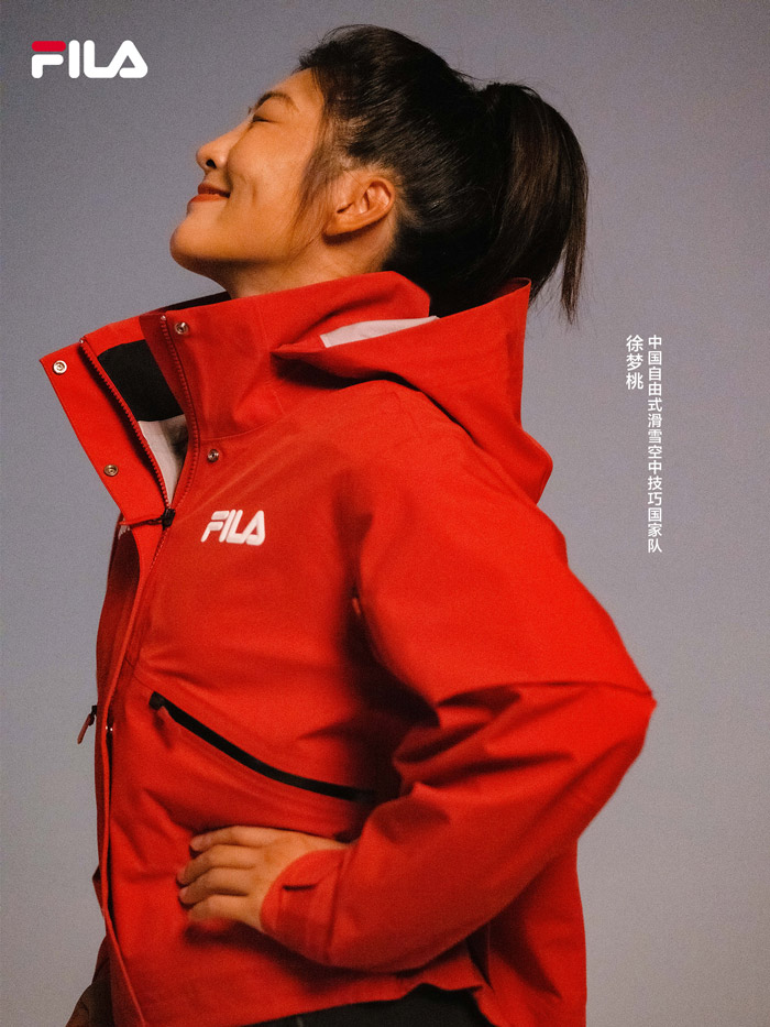 FILA「斐乐」 推出4810凌峰雪壳伴中国国家队逐梦巅峰图片3 FILA「斐乐」 推出4810凌峰雪壳伴中国国家队逐梦巅峰图片3