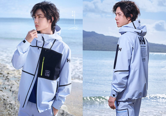 王一博同款海丽汉森2026新款H2ALIVE航海潮流冲锋衣上市
