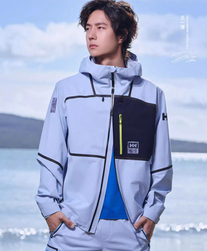 海丽汉森发布2026全新王一博同款H2ALIVE冲锋衣图片1