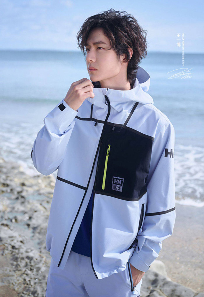 海丽汉森发布2026全新王一博同款H2ALIVE冲锋衣图片