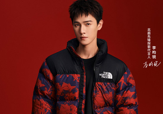 李昀锐同款北面ICON马年限定鹅绒羽绒服