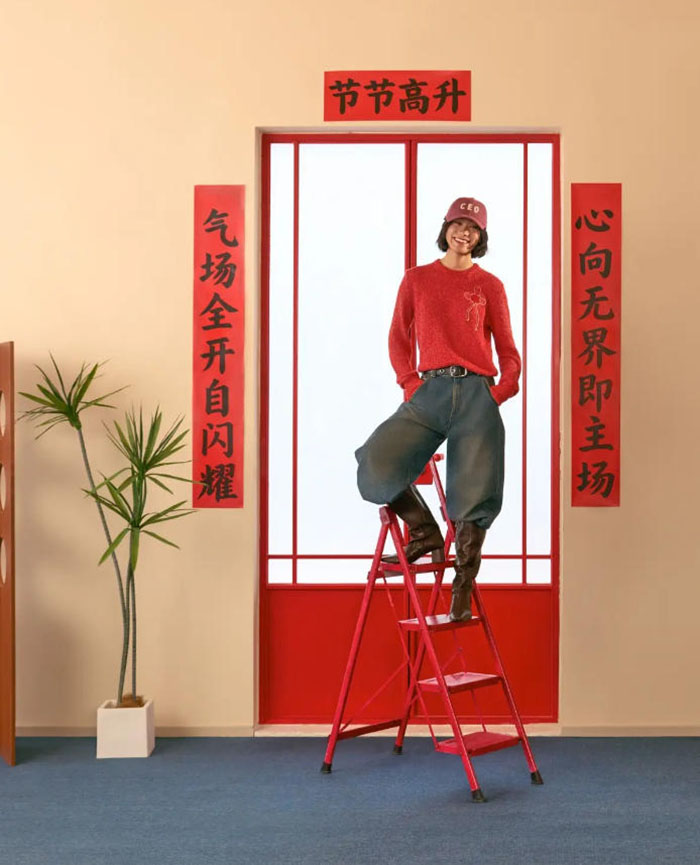 MAX&Co. 2026马年新春限定系列温情启幕图片7