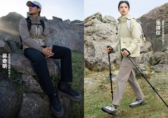 Columbia推出全新2026春季TRANSIT穿行系列