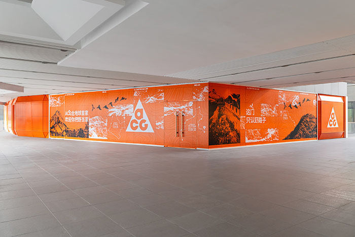 NIKE ACG重塑户外基因，全球首店落地北京三里屯图片1