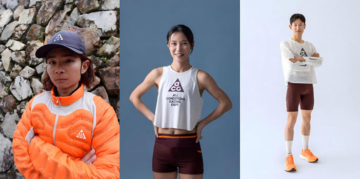 NIKE ACG重塑户外基因，全球首店落地北京三里屯图片5