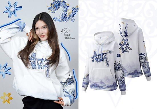 谷爱凌同款安踏2026新款青花瓷龙卫衣上市