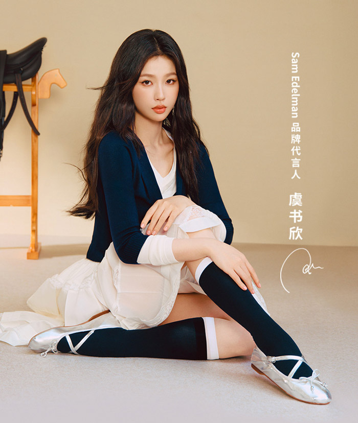 SAM EDELMAN 2026全新甜心芭蕾舞鞋优雅登场 虞书欣同款诠释甜美元气图片 SAM EDELMAN 2026全新甜心芭蕾舞鞋优雅登场 虞书欣同款诠释甜美元气图片