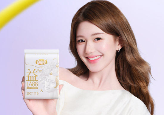 官宣：赵露思成为Freemore「自由点」首位全球品牌代言人