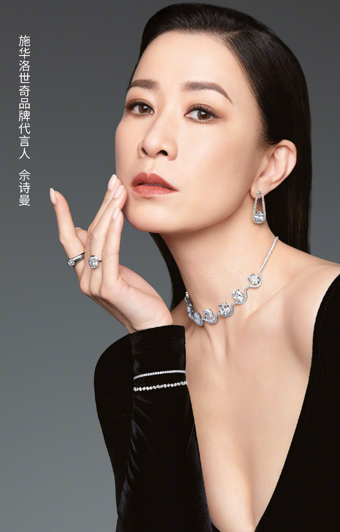 施华洛世奇宣布佘诗曼出任品牌代言人 以钻光璀璨诠释多面女性之美图片
