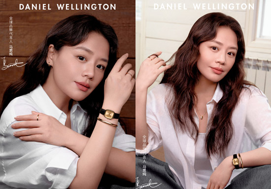 官宣：马思纯成为Daniel Wellington全球品牌代言人