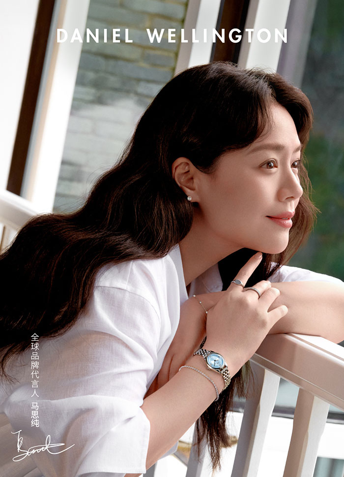 Daniel Wellington官宣马思纯出任全球品牌代言人图片2