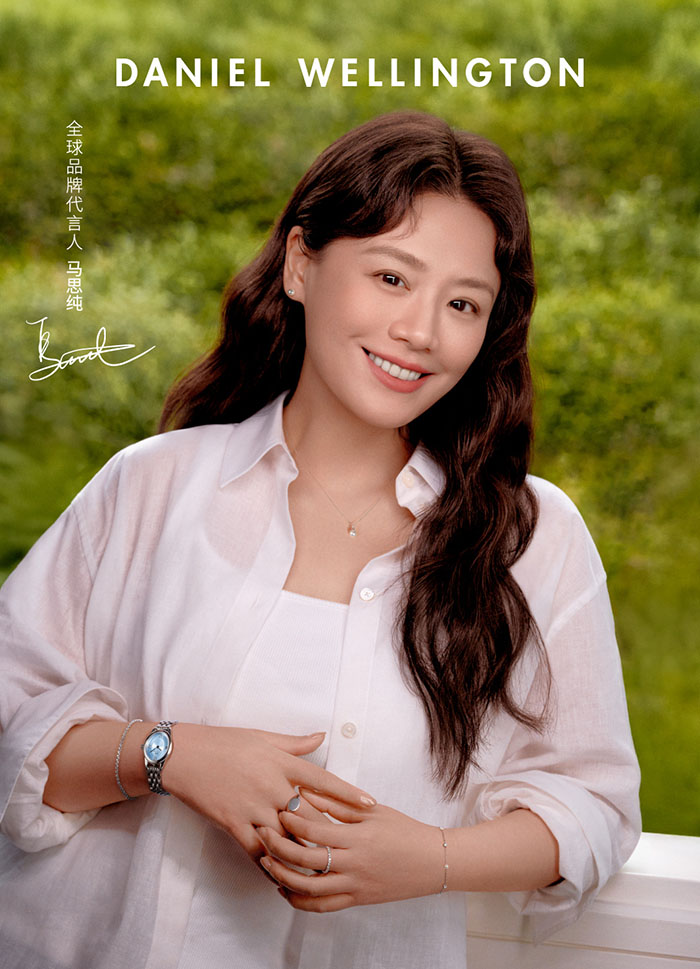 Daniel Wellington官宣马思纯出任全球品牌代言人图片3