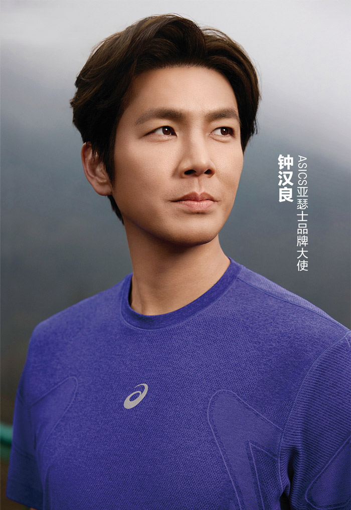 ASICS亚瑟士官宣钟汉良出任品牌大使图片1