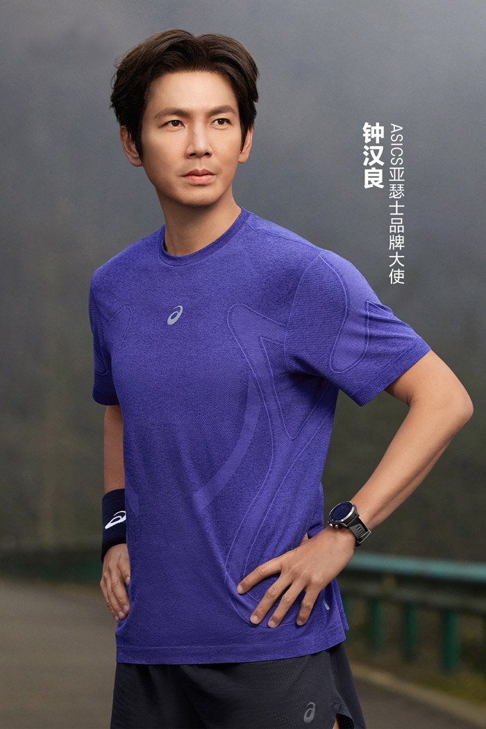 ASICS亚瑟士官宣钟汉良出任品牌大使图片 ASICS亚瑟士官宣钟汉良出任品牌大使图片