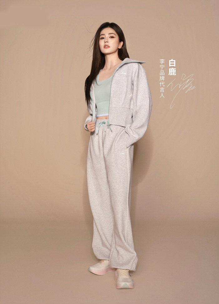 李宁官宣白鹿出任品牌代言人 携手诠释突破精神绽放女性力量图片3